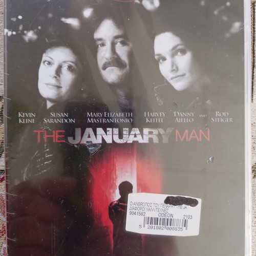 The January Man DVD new, comedy action crime thriller with subtitles
