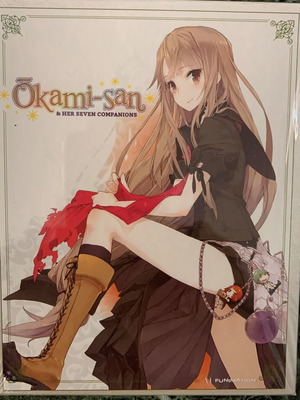 OKAMI-SAN 'And Her Seven Companions' DVD BOX SET ANIME MANGA ΠΛΗΡΗΣ ΣΕΙΡΑ ΣΦΡΑΓΙΣΜΕΝΟ!