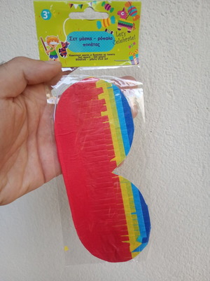 Pinata mask sealed, new