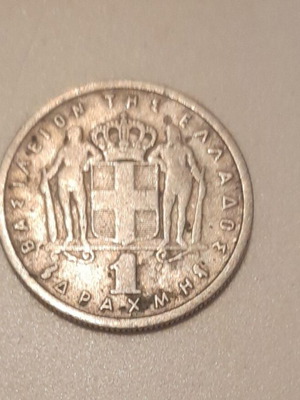 Greece Pavlos 1 Drachma coin 1959