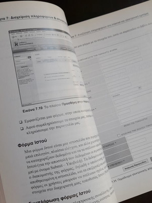 ECDL 4 New Book