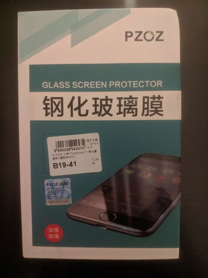 Tempered glass for Pocophone F1 new, PZOZ