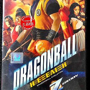 DvD - Dragonball Evolution (2009)
