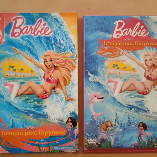 Barbie 4 DVD collectible cases, dubbed animation