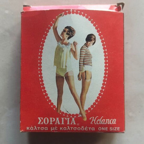 Soraya Vintage Pantyhose like new from the 1980s