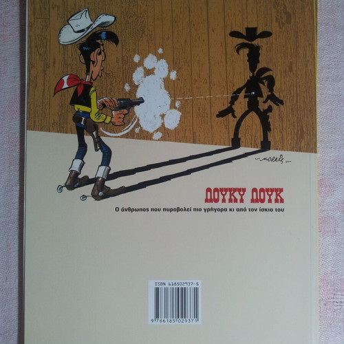 Lucky Luke 37 The Big Duke comic book