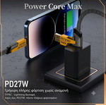 Power Core MAX 4-σε-1 καλώδιο ταχείας φόρτισης και μεταφοράς δεδομένων