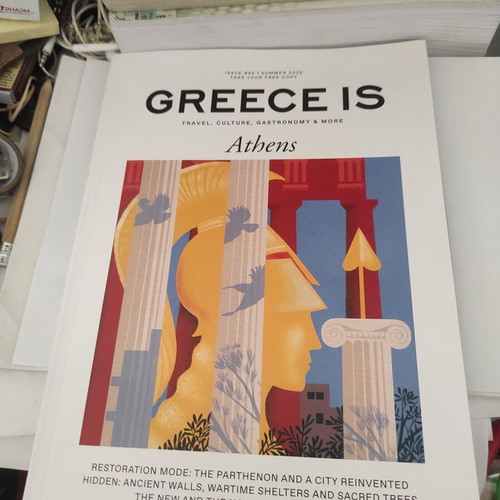Greece Is Athens magazine issue 65 summer 2026 like new