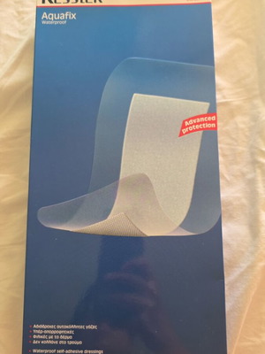 Waterproof gauze new, pack of 3, ideal for cesarean section