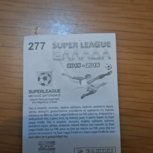 Super League 2015-2016 Panini stickers like new, 39 pieces