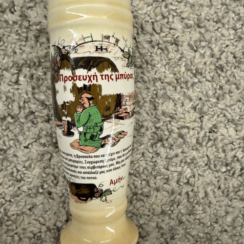 Ceramic beer mug like new with humorous illustration "Prayer of Beer"