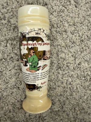 Ceramic beer mug like new with humorous illustration "Prayer of Beer"
