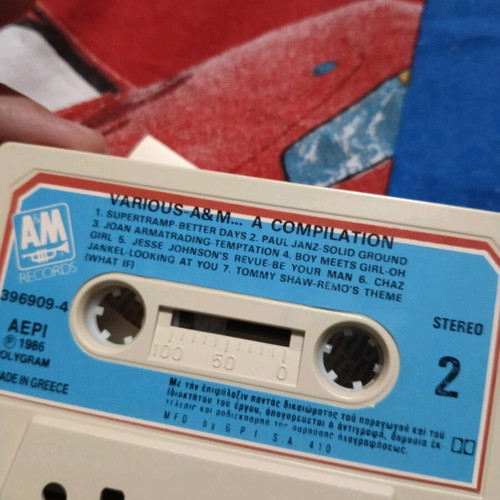 A&M cassette used, various foreign songs