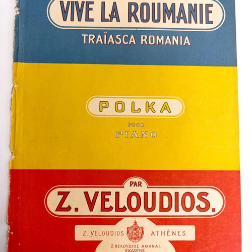 Vive La Roumanie sheet music used, Romanian polka