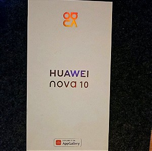 HUAWEI Nova 10 Dual 4G 8GB/128GB Starry Black Smartphone (ΚΑΙΝΟΥΡΓΙΟ)!!! + ΔΩΡΟ ΑΣ. ΑΚΟΥΣΤΙΚΑ SONY