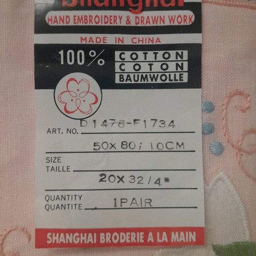 Pillowcases set 100% cotton, new, 80x50cm