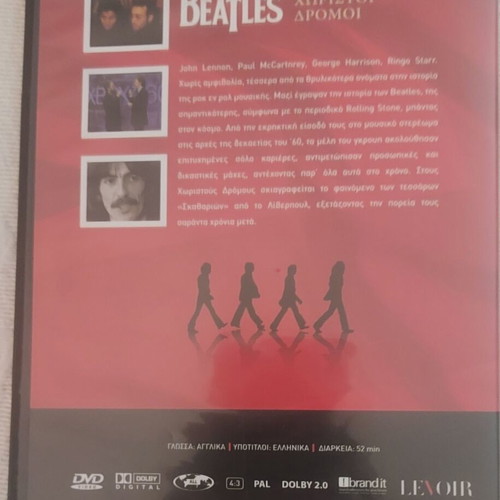 The Beatles DVD like new, pop genre