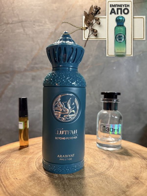 Arabiyat Prestige Lutfah Beyond Forever Eau de Parfum 5 ml
