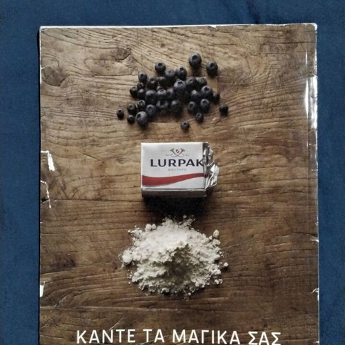 Cook Book magazine No. 96 December 2015 - January 2016 like new
