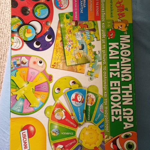 Preschool educational toy like new for learning time and seasons