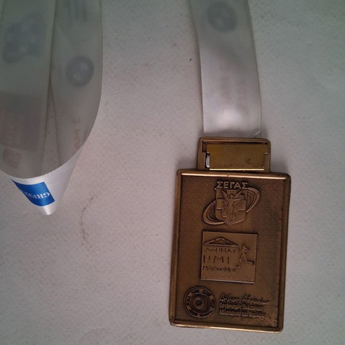 Athens Half Marathon 2015 Medal used with minor wear
