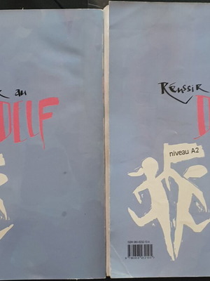 Maria Kosvoyanni French Learning Method DELF A1 and DELF Unité A2 like new