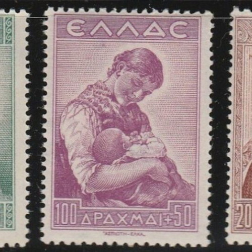 Hellas 1943 Child Protection complete stamp set MNH
