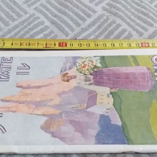 Italian collectible tourist brochures set of 6