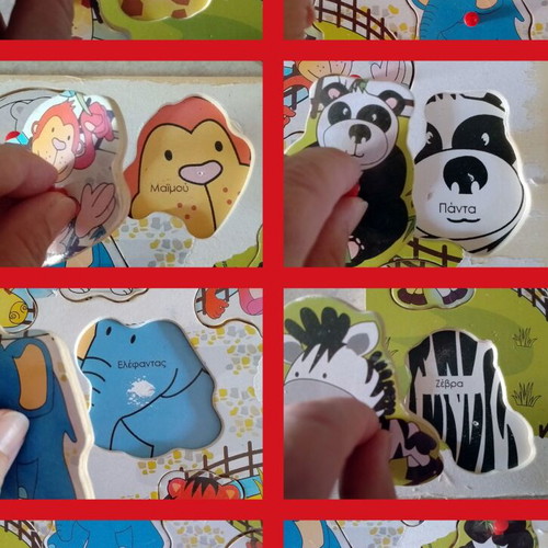 Fisher Price pull toy phone and wooden animal puzzle set