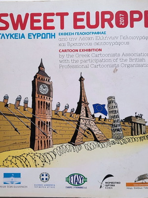 Βιβλίο γελοιογραφιών "Γλυκιά Ευρώπη" μεταχειρισμένο