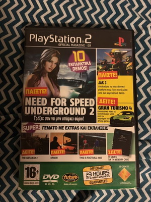 PlayStation 2 Official Magazine - GR τεύχος με 10 demos παιχνιδιών