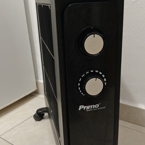 Primo quartz heater, 48cm length, 51cm height