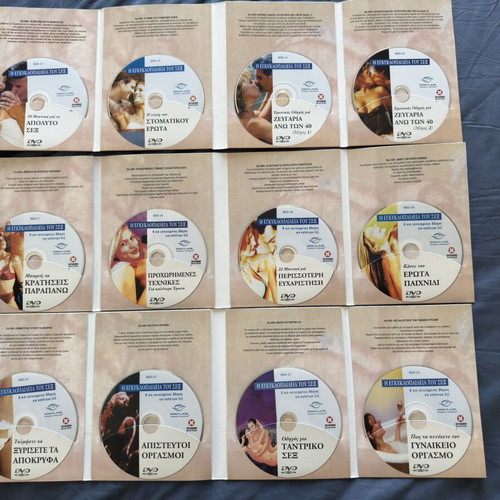 The Encyclopedia of Sex DVD set, 3 cycles, 32 discs