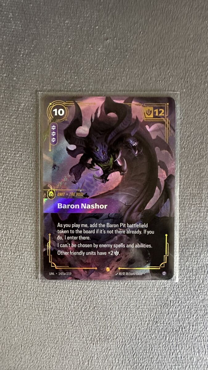 Baron Nashor Riftbound Unleashed… - € 29,00 - Vendora.cy