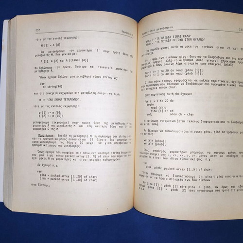 Standard Pascal Programming Book used, files