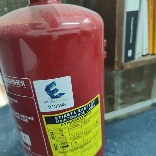 Fire extinguisher like new, still valid