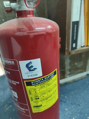 Fire extinguisher like new, still valid