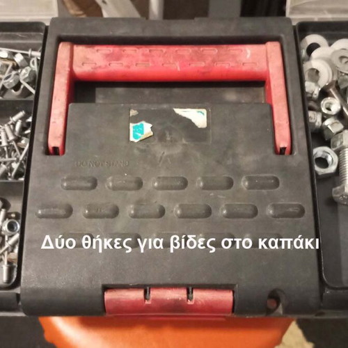 Master's toolbox used with many tools