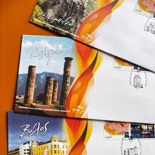 First Day Cover Set of 3 Olympic Flame Greece 2004
