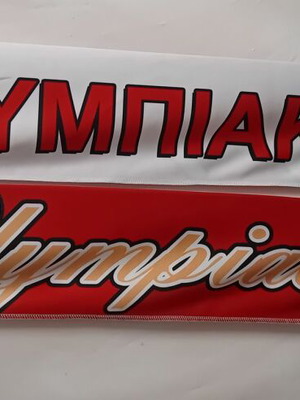 Olympiacos 100 Years Collectible Double-Sided Scarf