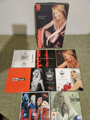 Колекция Promo на Пеги Зина с 3 редки CD в средно състояние