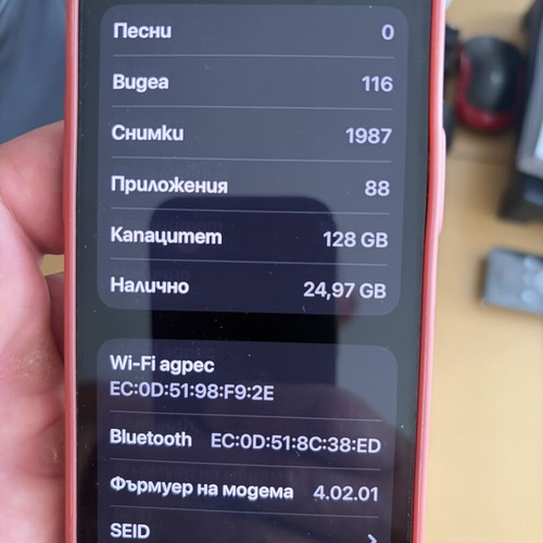 Apple iPhone 15 Pro 128GB, black