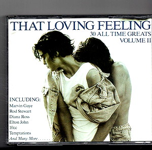 That Loving feeling 30 All time Greats VolumeII Vinyl 2 Βινύλια