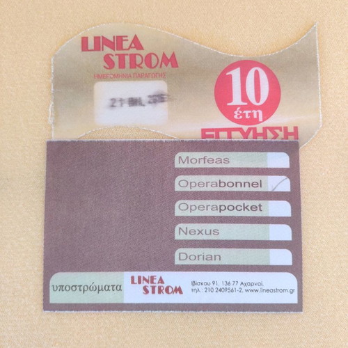 Linea Storm bed mattress used, dimensions 200x90x30 cm