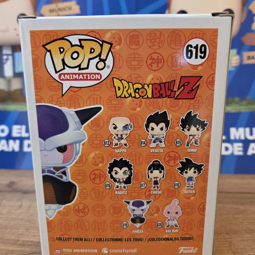 Funko Pop Animation Dragon Ball Frieza Hoverchair figure new