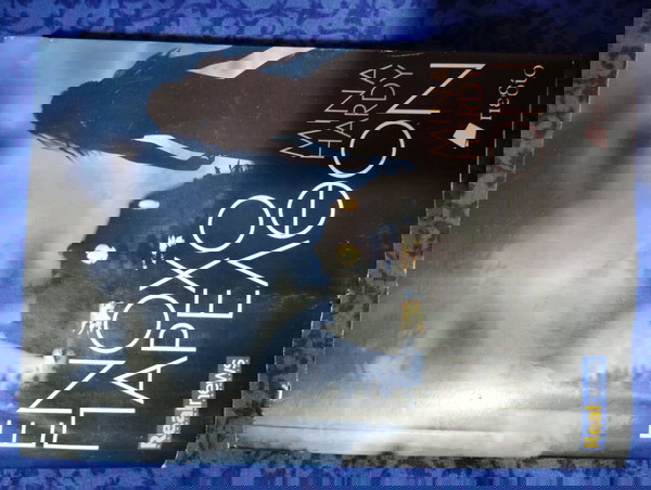 Βιβλίο 4