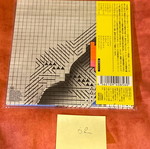 Soft Machine Seven CD like new, Mini LP