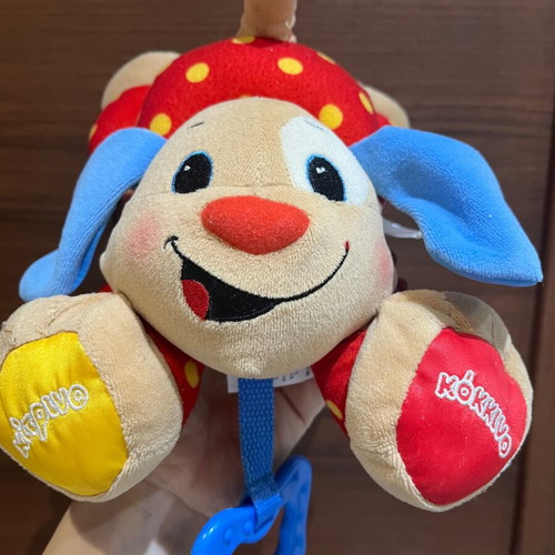 Fisher Price dog with music like new