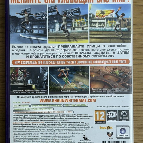 Shaun White Skateboarding Xbox 360 game used