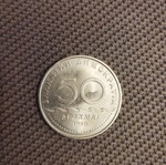 Old coin used